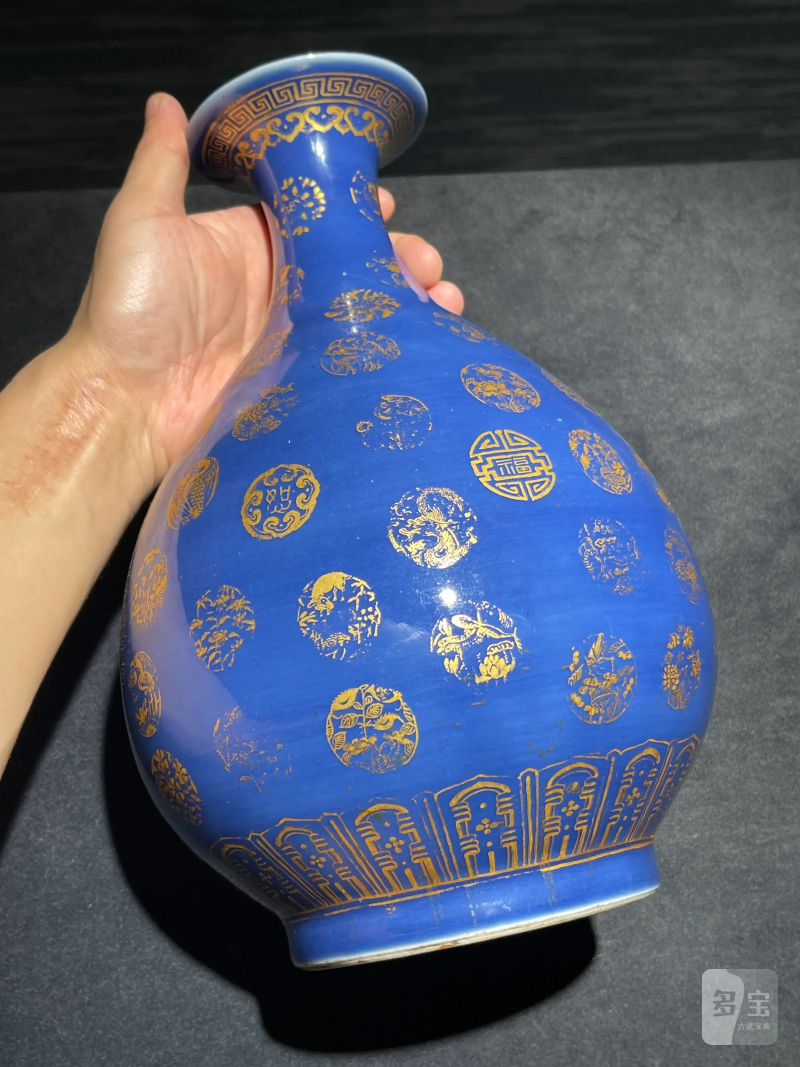 清光绪 祭蓝描金皮球花纹玉壶春瓶 - 图3